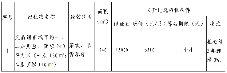 圖片.png